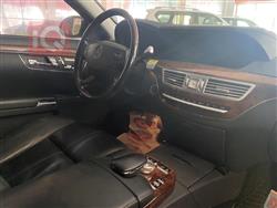 مێرسێدس بێنز S-Class